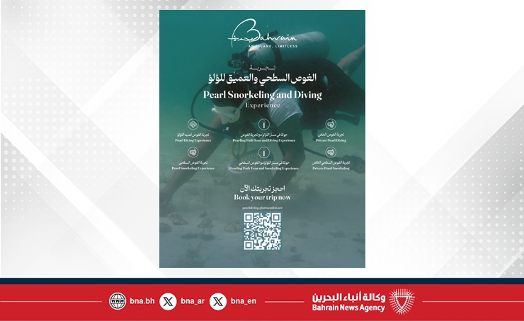 BTEA unveils new pearl diving experiences as part of Celebrate Bahrain 2025